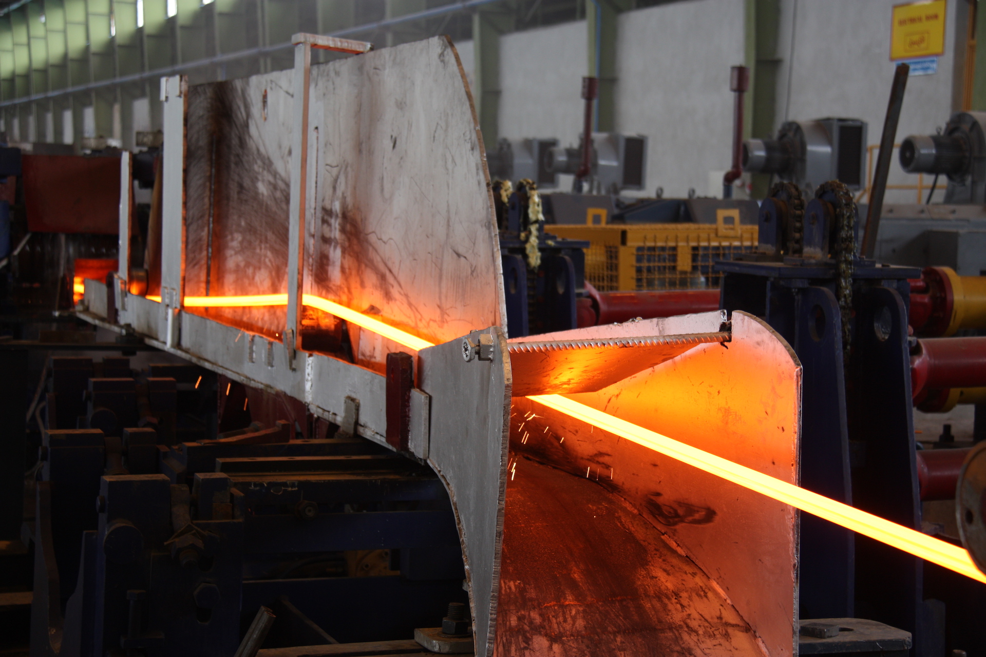 Electric Arc Furnace